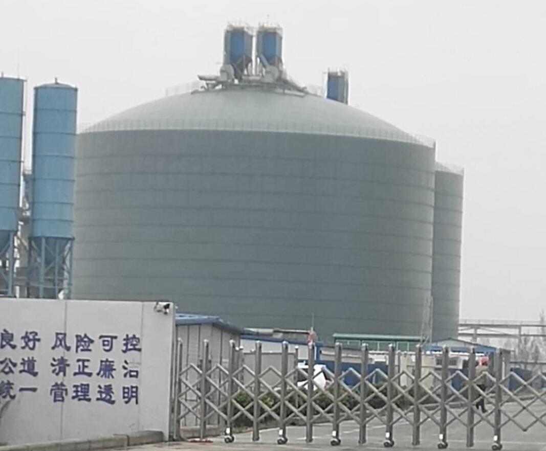 宁蒗4万吨粉煤灰储存库